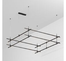 Шинопровод Arlight APRIORI 048549_ARL