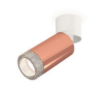 Накладной светильник Ambrella light Комплект накладного поворотного светильника Techno XM6326031_AMB