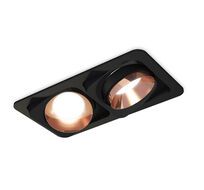 Комплект встраиваемого поворотного светильника Ambrella light Techno XC7664025_AMB