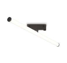 Трековый светильник магнитный светодиодный 3CCT 3000K-6000K 20W 48V Ambrella GL2375_AMB