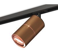 Комплект поворотного трекового светильника Ambrella Light TRACK SYSTEM XT XT7404004_AMB