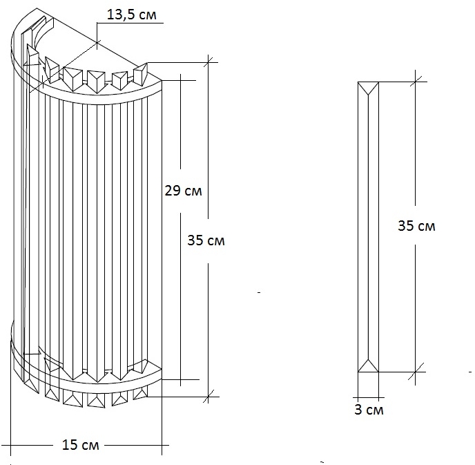 Настенный светильник Garda Decor 62GDW-D007K5B/350