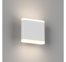 Настенный светильник DesignLed BRAVO GW-6080S-6-WH-NW 00-00003049_SW