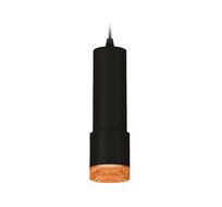 Комплект Ambrella light подвесного светильника XP XP7402005_AMB