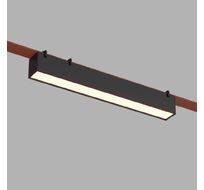 Трековый светильник Denkirs BELTY LINEAR DK5575-BK