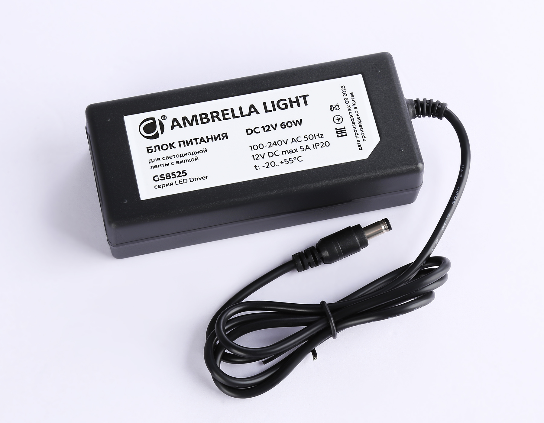 Блок питания для ленты 60вт 12v Ambrella Light LED Driver GS8525_AMB