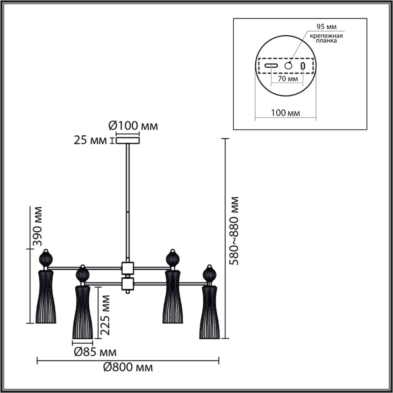 Потолочная люстра LUMION EMILY 8268/8