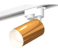 Комплект трекового однофазного светильника Ambrella light Track System XT6327001_AMB