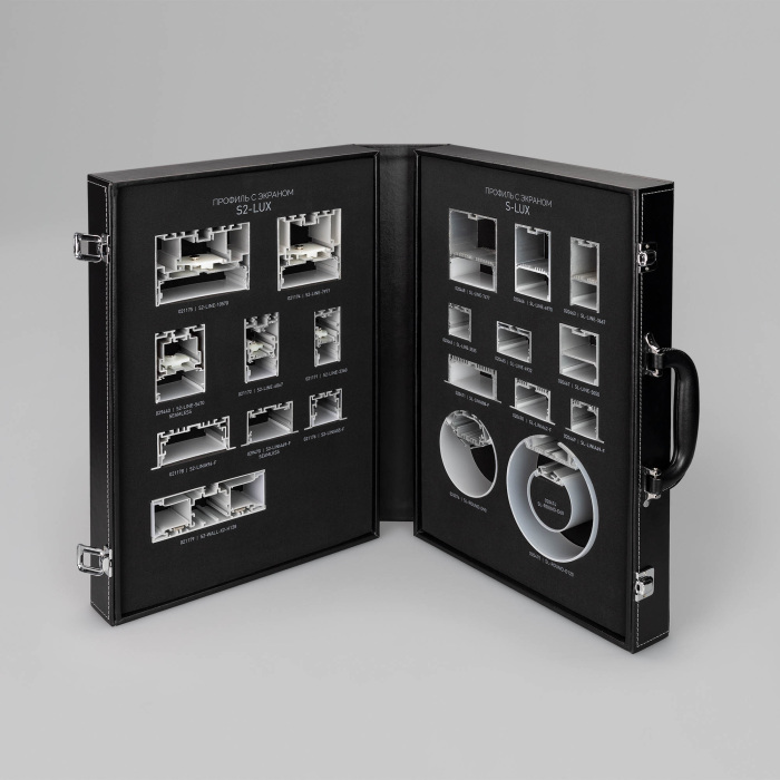 Набор профиля SL, S2 (LINE, LINIA, ROUND) 000887 Arlight 000887_ARL