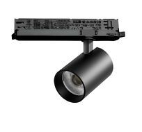 Трековый светильник с управлением DALI Lightstrar Alta Base A5347DALI_LS