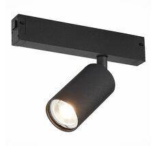 Трековый светильник ST LUCE SKYLINE 220 ST503.406.01