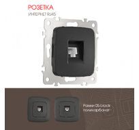 Розетка интернет RJ45 Arte Milano 205.45-1.black
