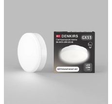 Светодиодная лампа Denkirs GX53 10w 4000K DK-GX53-10W-120-4K