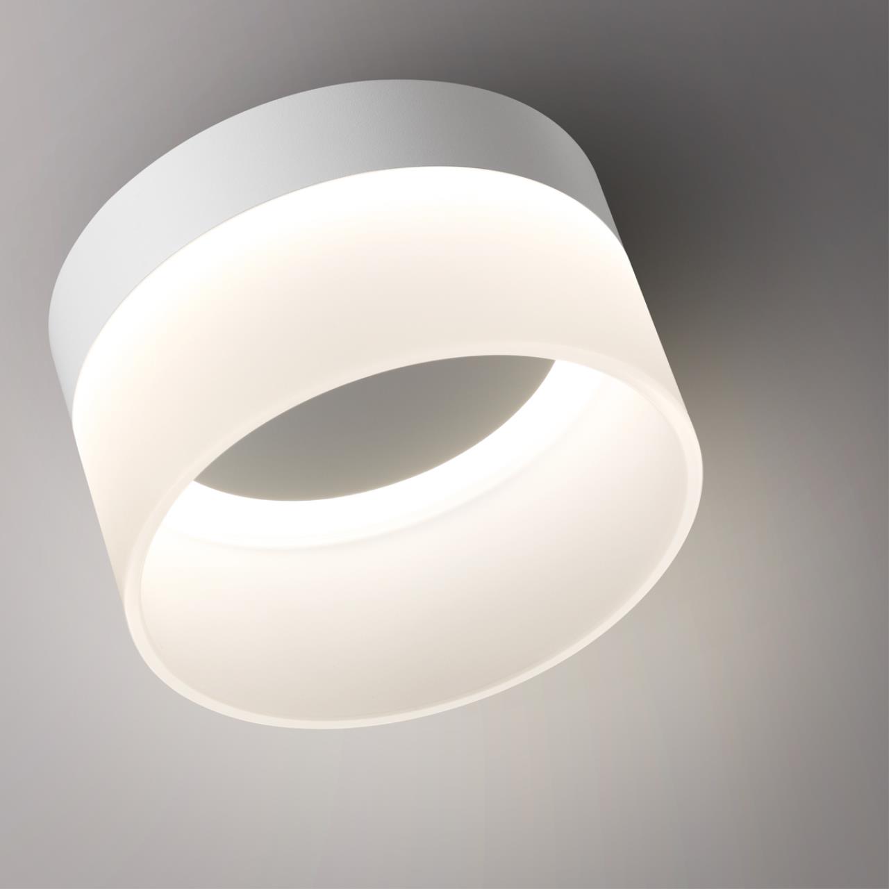 Накладной светильник светодиодный NOVOTECH AURA 359445