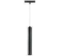 Трековый светильник трека Uno Lightstar 239347_LS