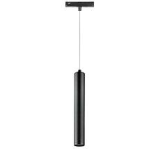 Трековый светильник трека Uno Lightstar 239337_LS