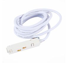 Ввод питания для магнитного шинопровода ST005 ST006.529.00