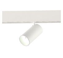 Магнитный трековый светильник SMART ST LUCE SKYLINE 48 ST375.506.20