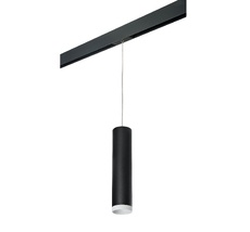 Трековый светильник Lightstar Rullo PRORP4973436_LS