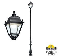 Фонарный столб SIMON U33.208.000.AXH27