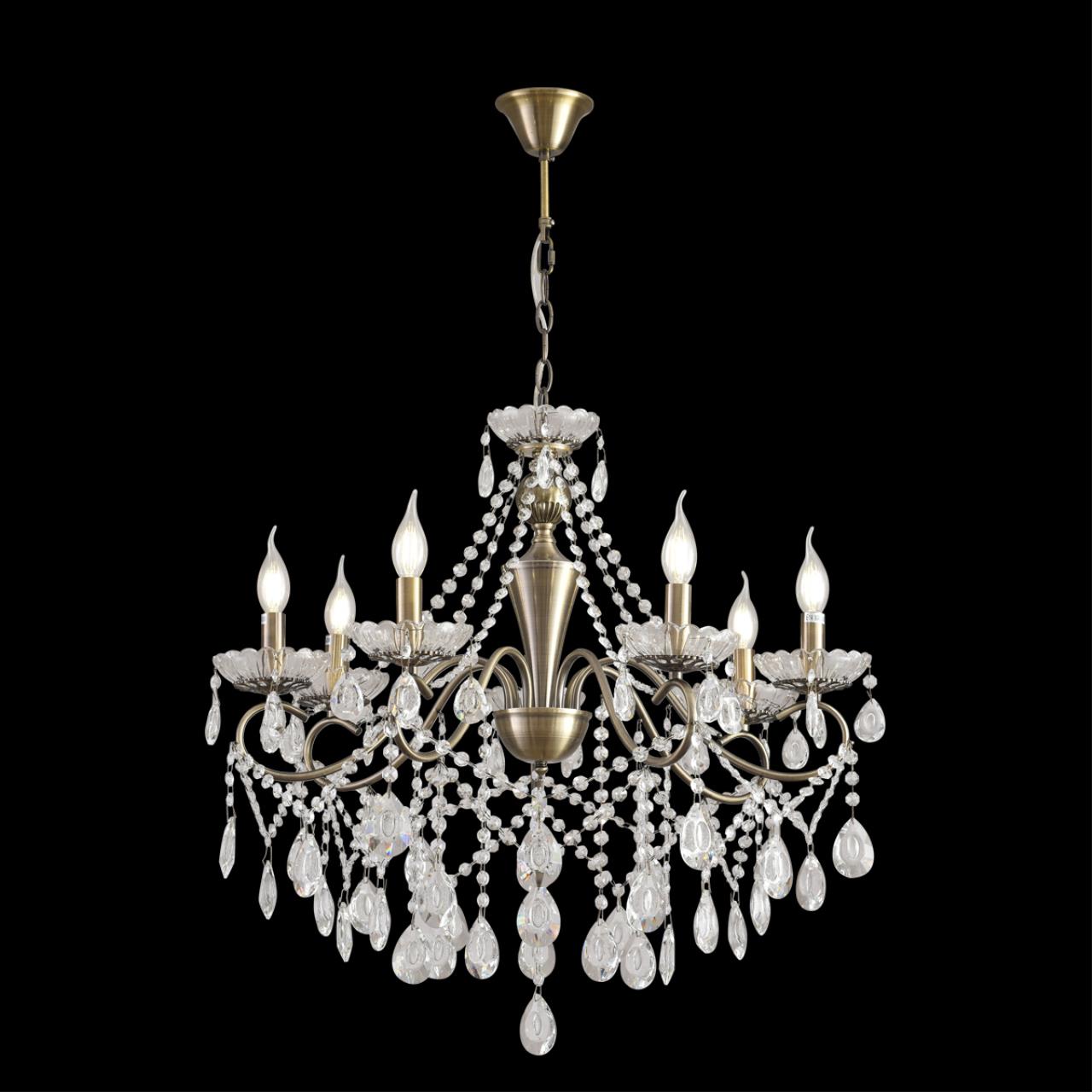 Подвесная люстра LUMION LUINA 8346/7