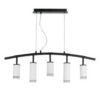 Подвесная люстра LightStar Rullo LR7353638620_LS