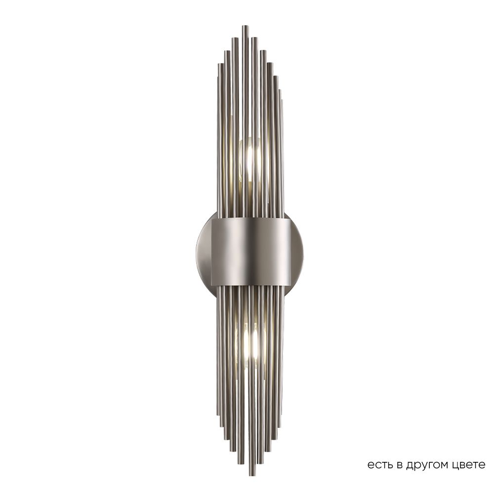 Настенный светильник Crystallux RUDOLFO AP2 NICKEL_CR