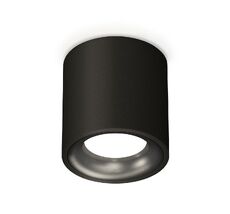 Комплект накладного светильника Ambrella light Techno XS7532021_AMB