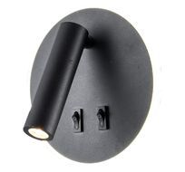 Спот Lussole COZY LSP-8235