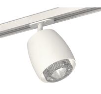 Трековый светильник с композитным хрусталем Ambrella Light TRACK SYSTEM XT XT1141010_AMB
