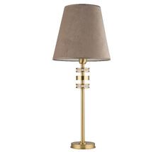 Настольная лампа KUTEK ADRIA ADR-LG-1(P/A)