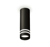 Комплект накладного Ambrella light светильника с акрилом XS XS6343042_AMB