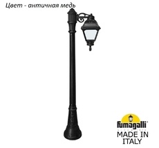 Фонарный столб CEFA U23.158.S10.VYF1R