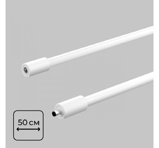 Светильник линейный светодиодный настенно-потолочный ?12мм длина 500мм 24В 5Вт Imex IL.0060.5000-500-WH_IM