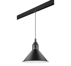 Трековый светильник подвесной Lightstar Loft PRO765027_LS