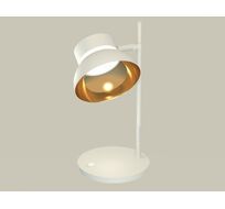 Настольная лампа Ambrella light Traditional DIY XB9801101_AMB
