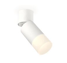 Накладной светильник Ambrella light Комплект накладного поворотного светильника Techno XM6312083_AMB