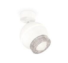 Спот Ambrella light с дополнительной подсветкой XM XM1101010_AMB