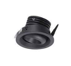 Встраиваемый светильник Mantra Neptuno 7454_MN