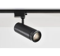 Светильник однофазный Crystal Lux CLT 0.31 021 BK 3CCT ZOOM_CR