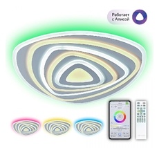 Потолочная люстра CitiLux Триест Смарт CL737A35E