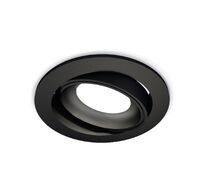 Комплект встраиваемого поворотного светильника Ambrella light Techno XC7652001_AMB