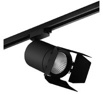 Трековый светильник LightStar Canno C327497_LS