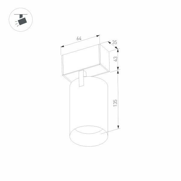 Трековый светильник Arlight MAG-45 033425_ARL