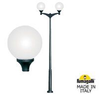 Фонарный столб EKTOR MIDIPILAR/GLOBE G41.372.A20.AYE27