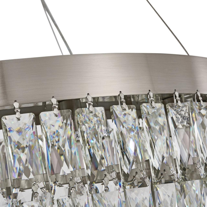 Подвесная люстра Favourite Magnitudo 4715-16P