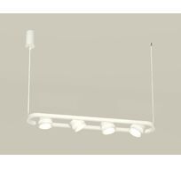 Подвесной светильник Ambrella light Traditional DIY XB9163153_AMB
