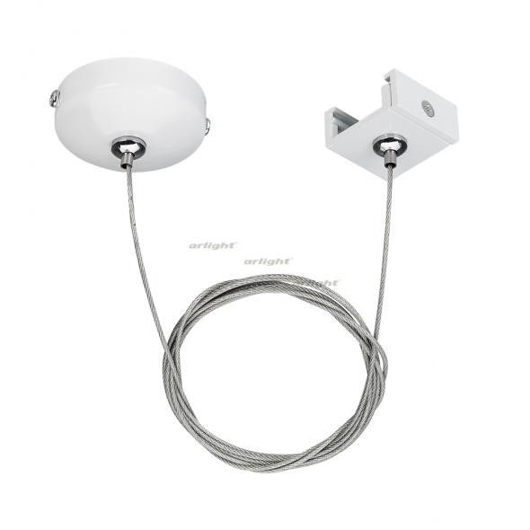 Подвес для трехфазного трека LGD-4TR-HANG-1-WH (C) 024262_ARL
