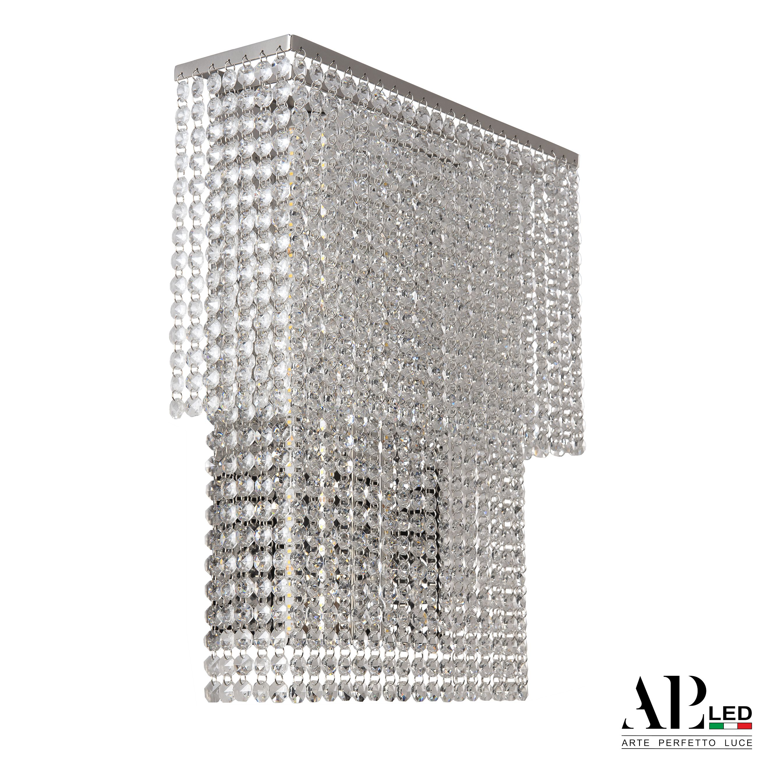 

Настенный светильник APL LED Rimini S500.B3.35-45.A.4000, S500.B3.35-45.A.4000