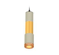 Комплект Ambrella light подвесного светильника XP XP7423041_AMB
